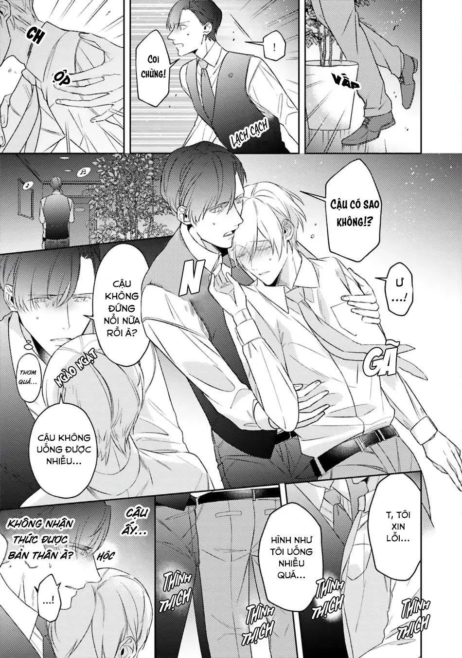 Dolce na Bokura no Koi ni Tsuite Chapter 5 Trang 16