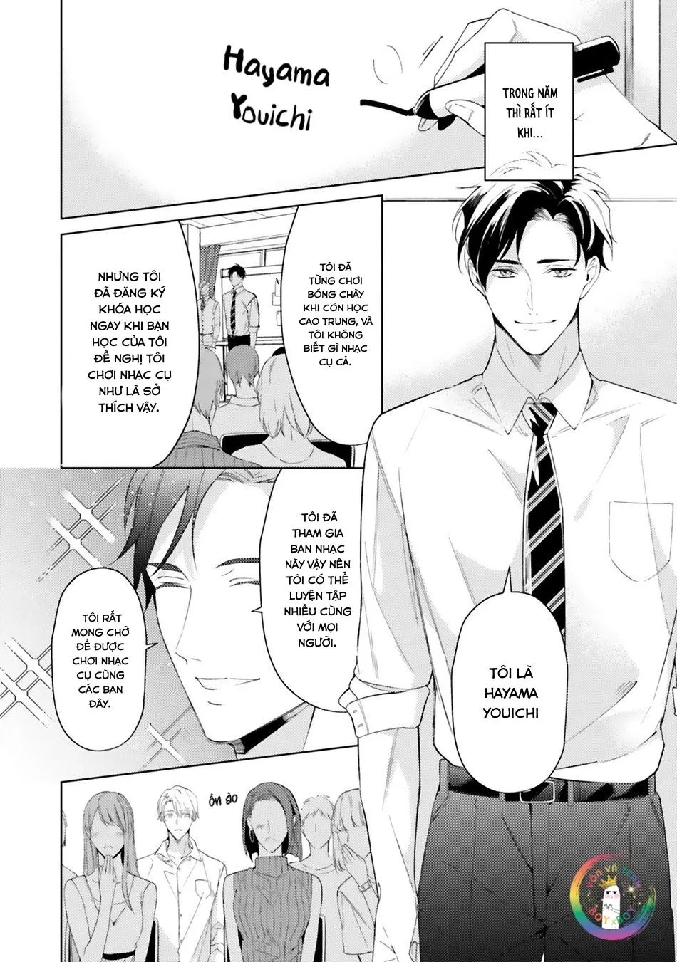 Dolce na Bokura no Koi ni Tsuite Chapter 1 Trang 9