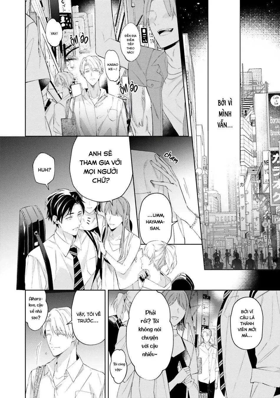 Dolce na Bokura no Koi ni Tsuite Chapter 1 Trang 17