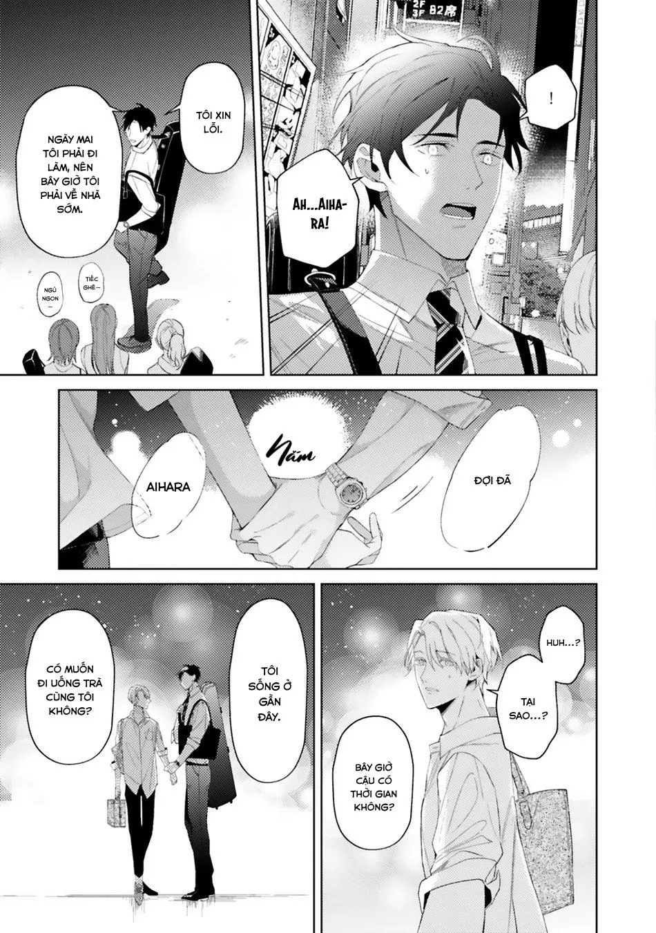 Dolce na Bokura no Koi ni Tsuite Chapter 1 Trang 18