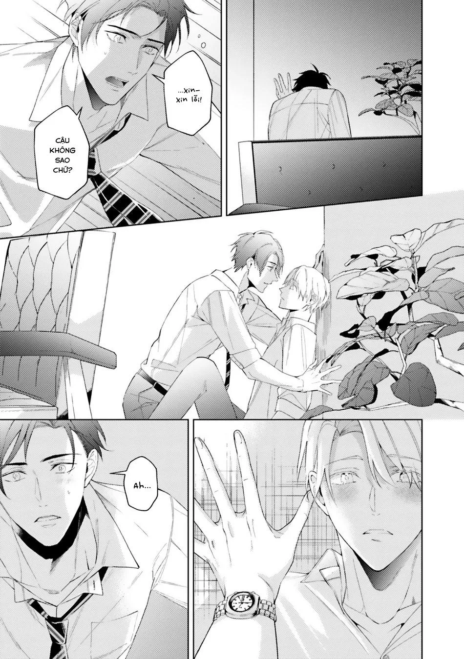 Dolce na Bokura no Koi ni Tsuite Chapter 1 Trang 26