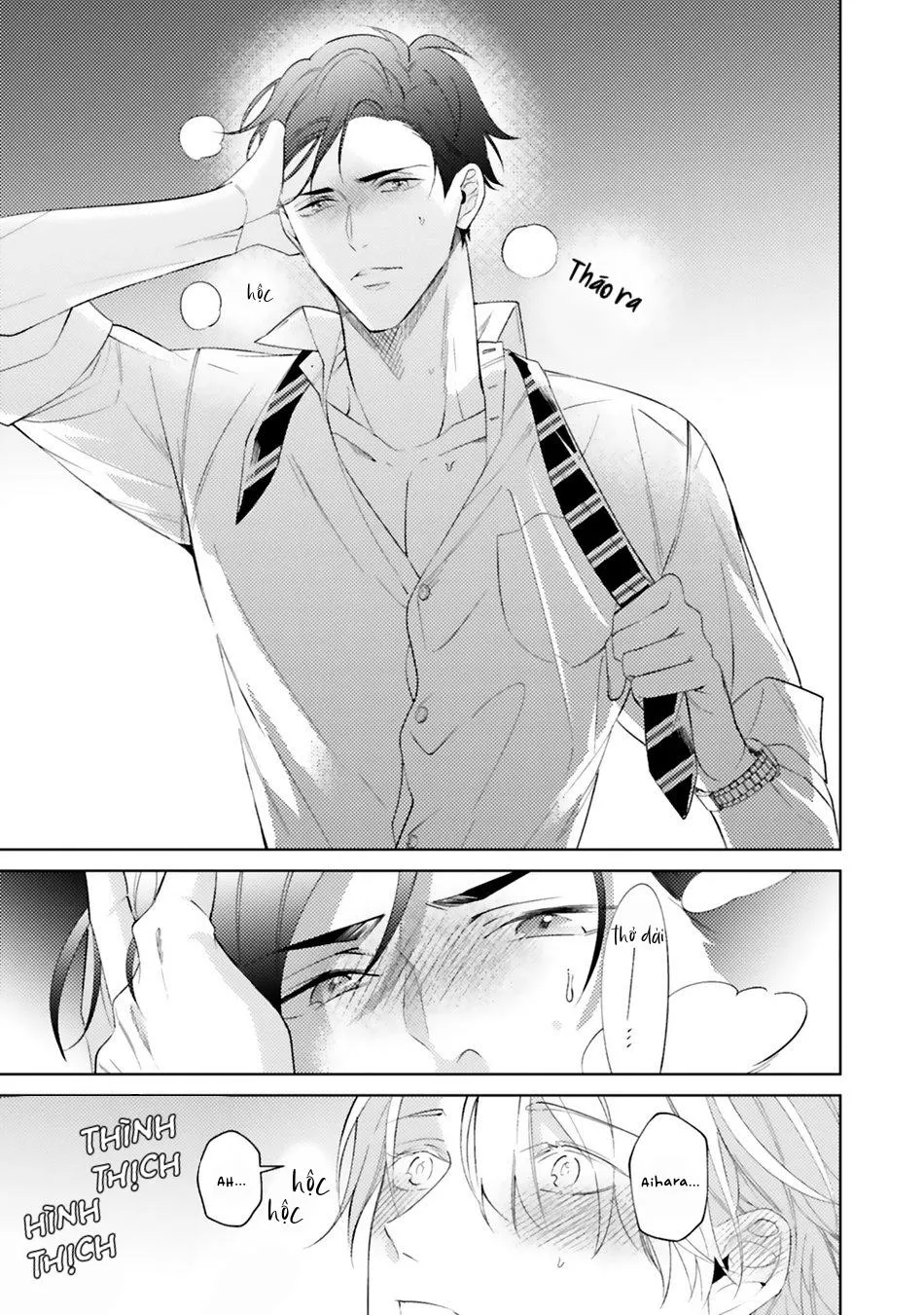 Dolce na Bokura no Koi ni Tsuite Chapter 1 Trang 34