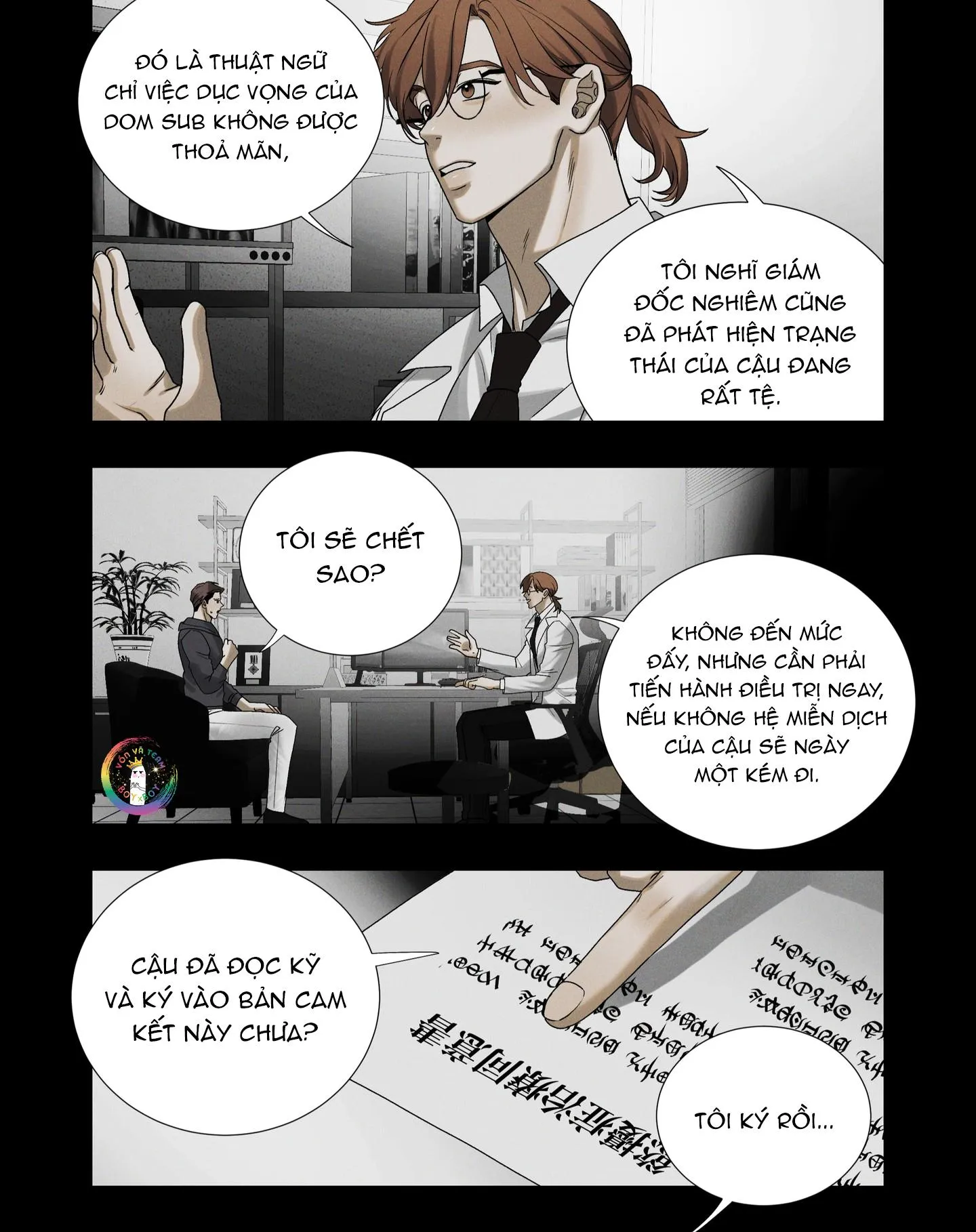 DOM & SUB Chapter 12 Trang 3