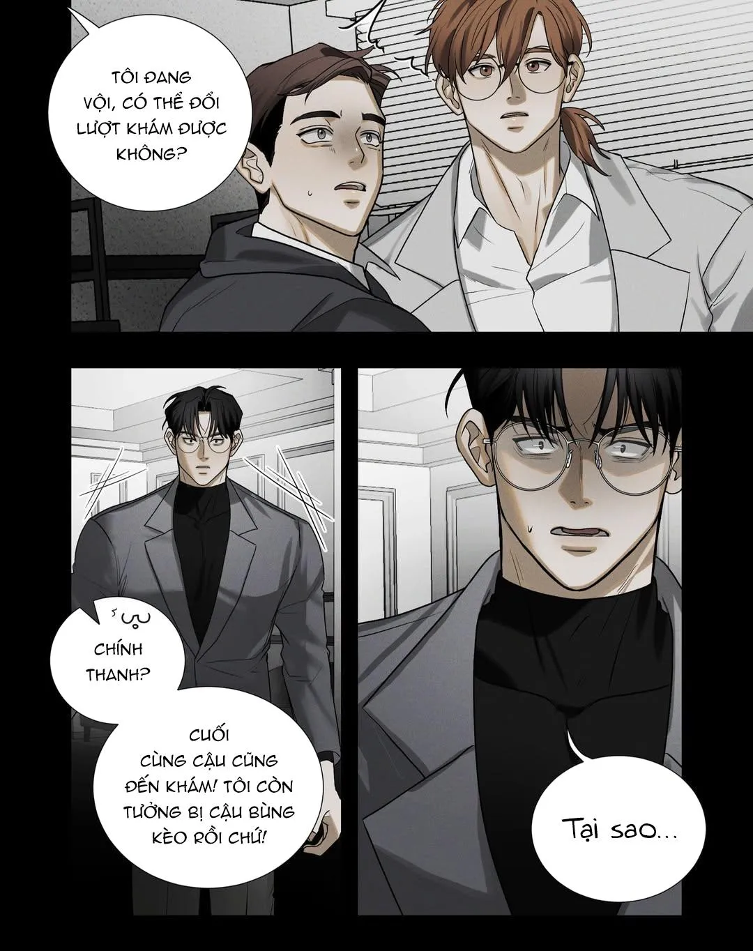 DOM & SUB Chapter 13 Trang 3