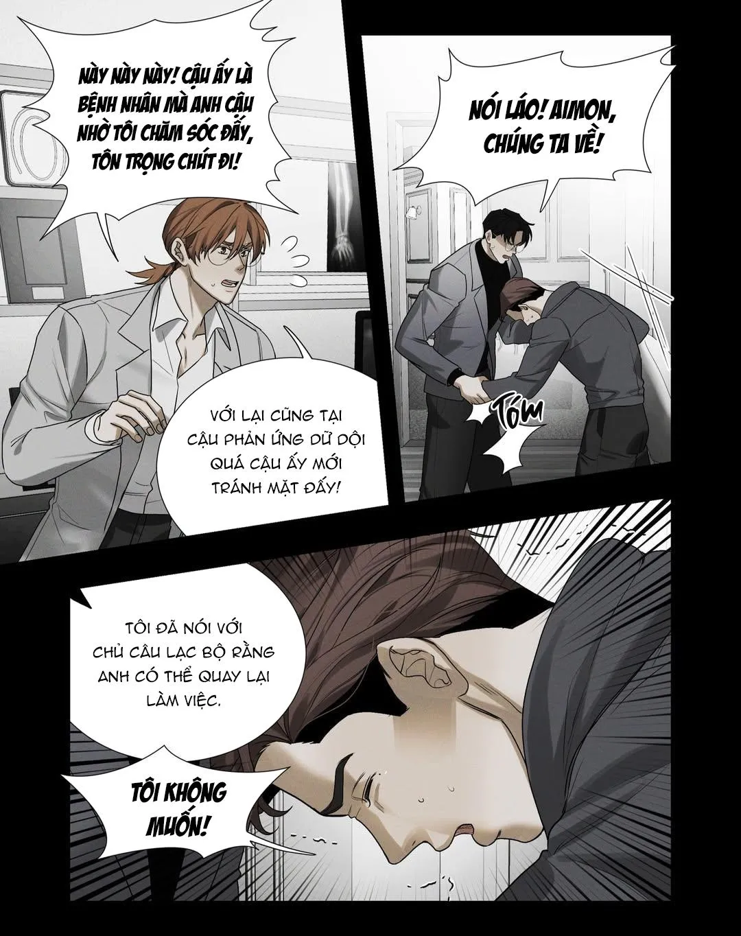 DOM & SUB Chapter 13 Trang 5