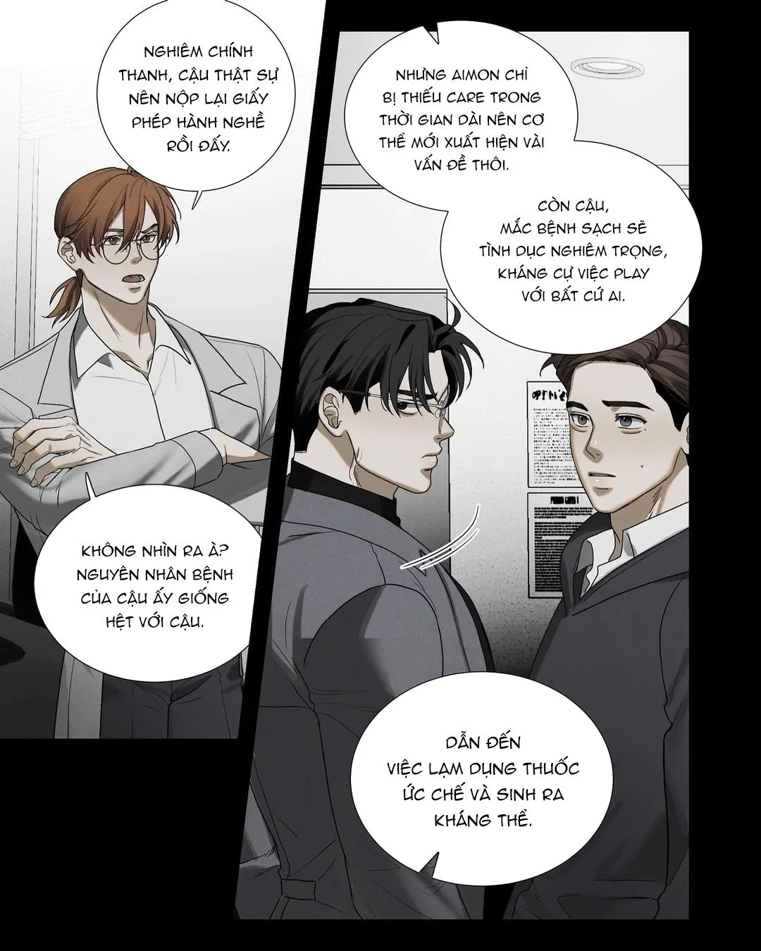 DOM & SUB Chapter 13 Trang 7