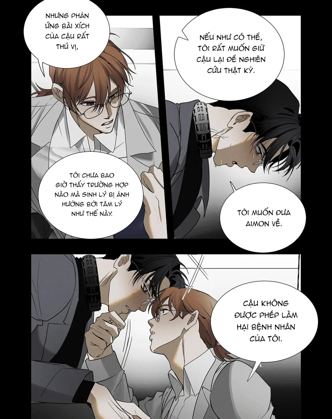DOM & SUB Chapter 14 Trang 5