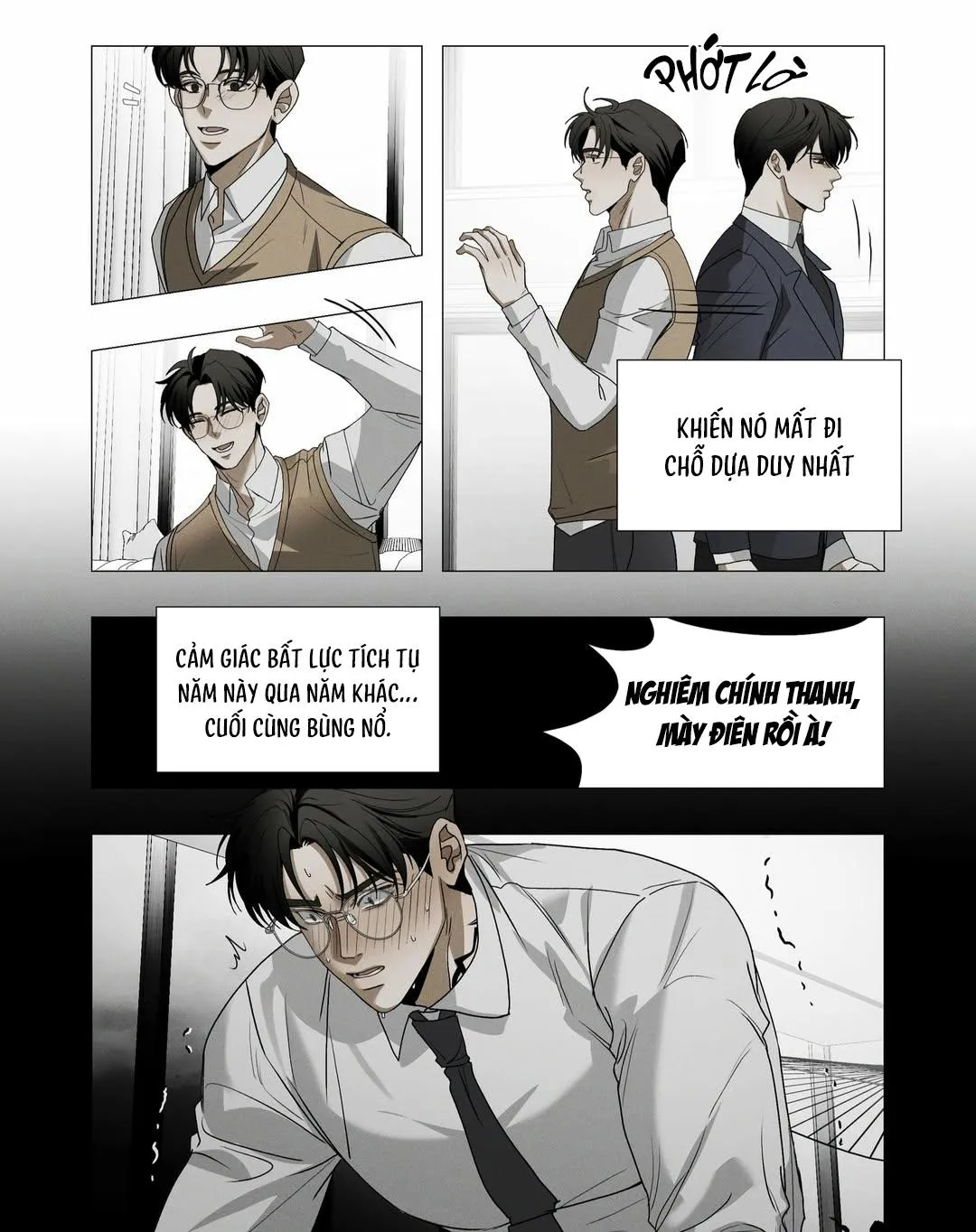 DOM & SUB Chapter 17 Trang 6