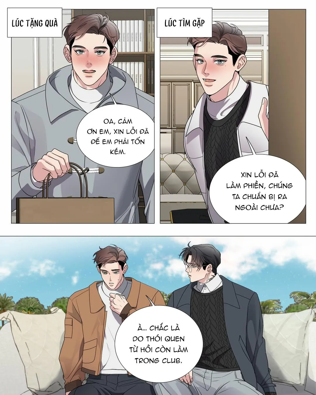 DOM & SUB Chapter 18 Trang 5