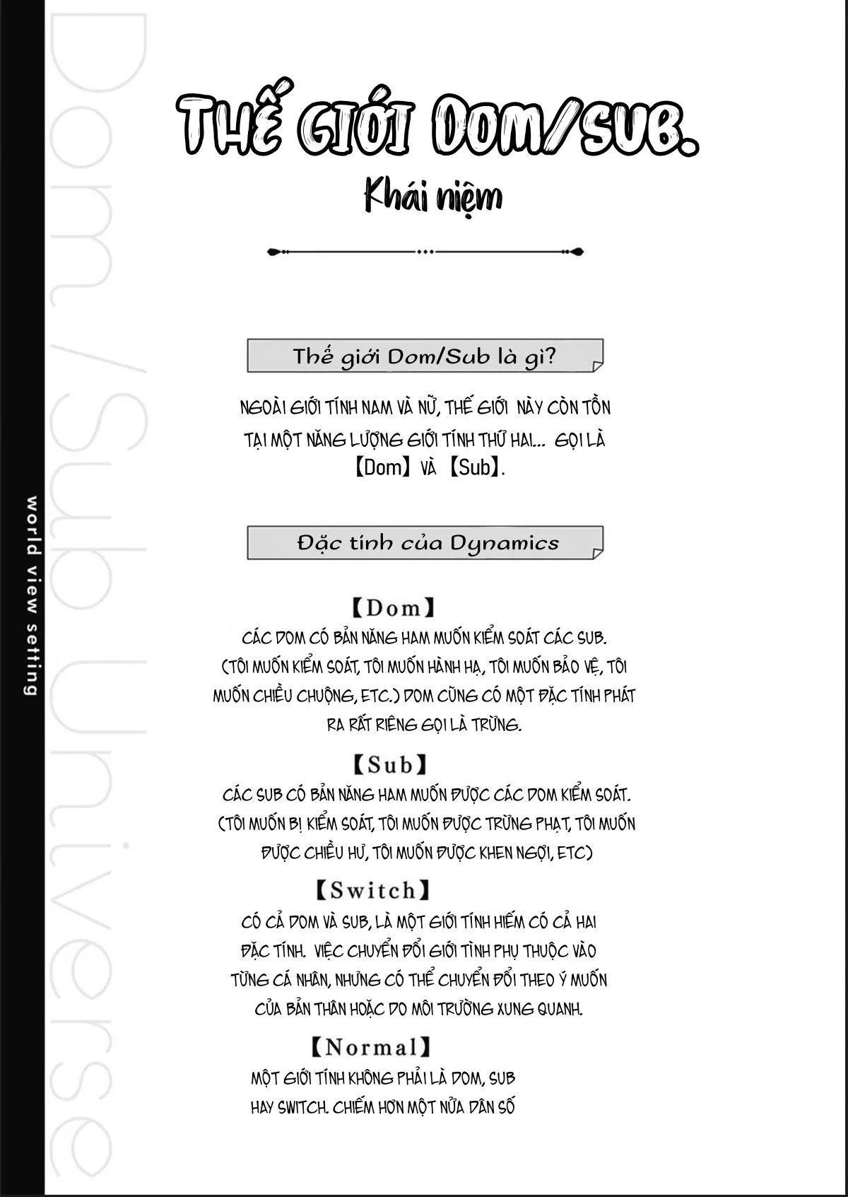 Dom/Sub vũ trụ BL Chapter 1 Trang 5