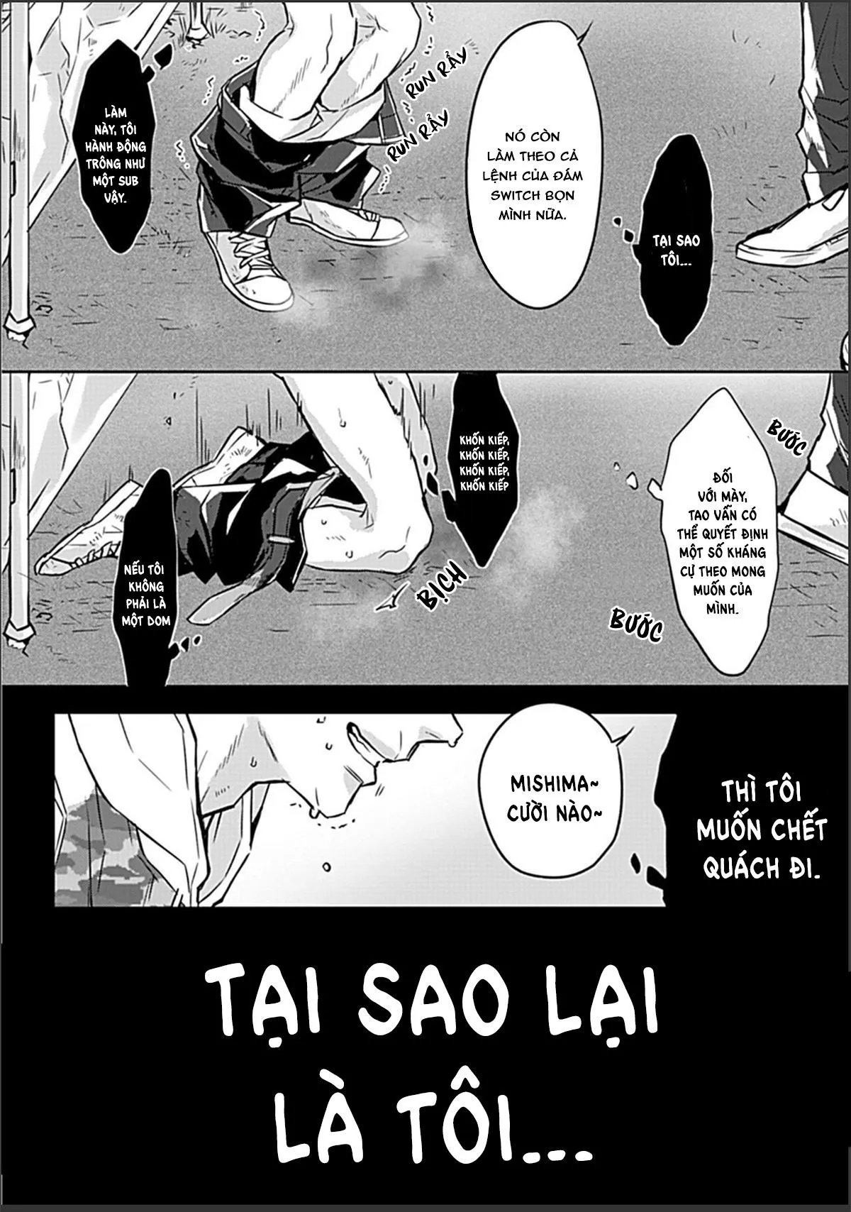 Dom/Sub vũ trụ BL Chapter 1 Trang 12