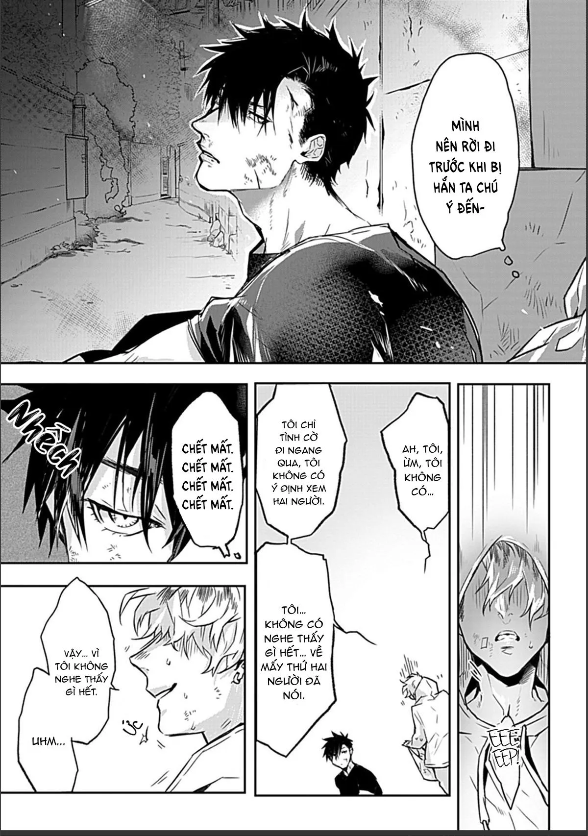 Dom/Sub vũ trụ BL Chapter 1 Trang 17