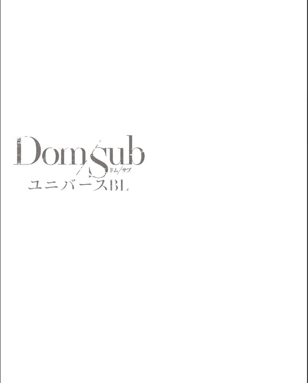 Dom/Sub vũ trụ BL Chapter 1 Trang 43