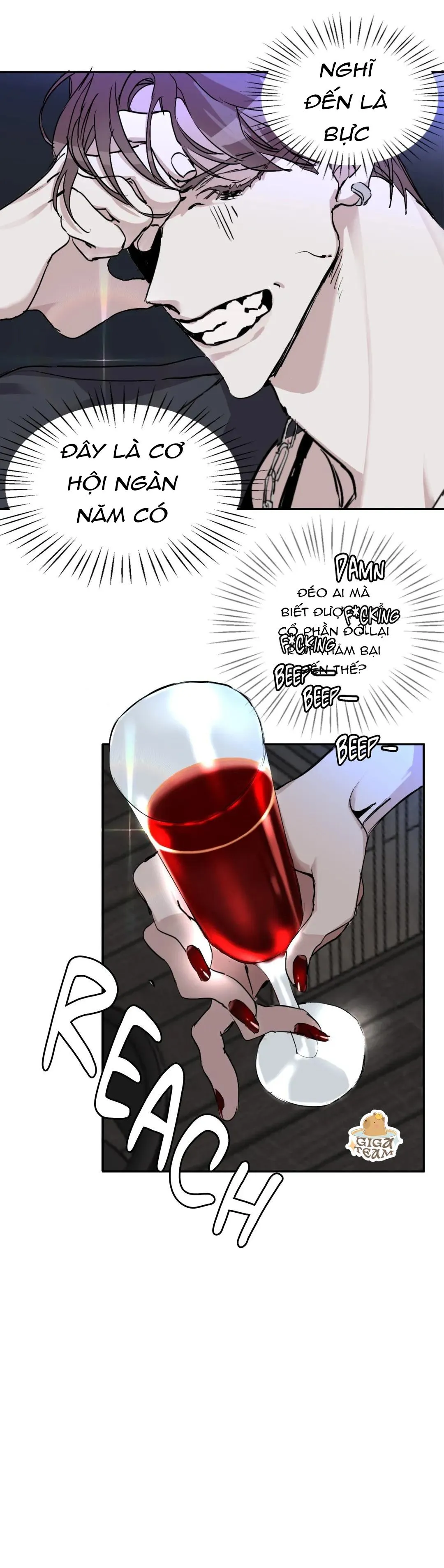 Đơn Phương Chapter 2 Trang 3