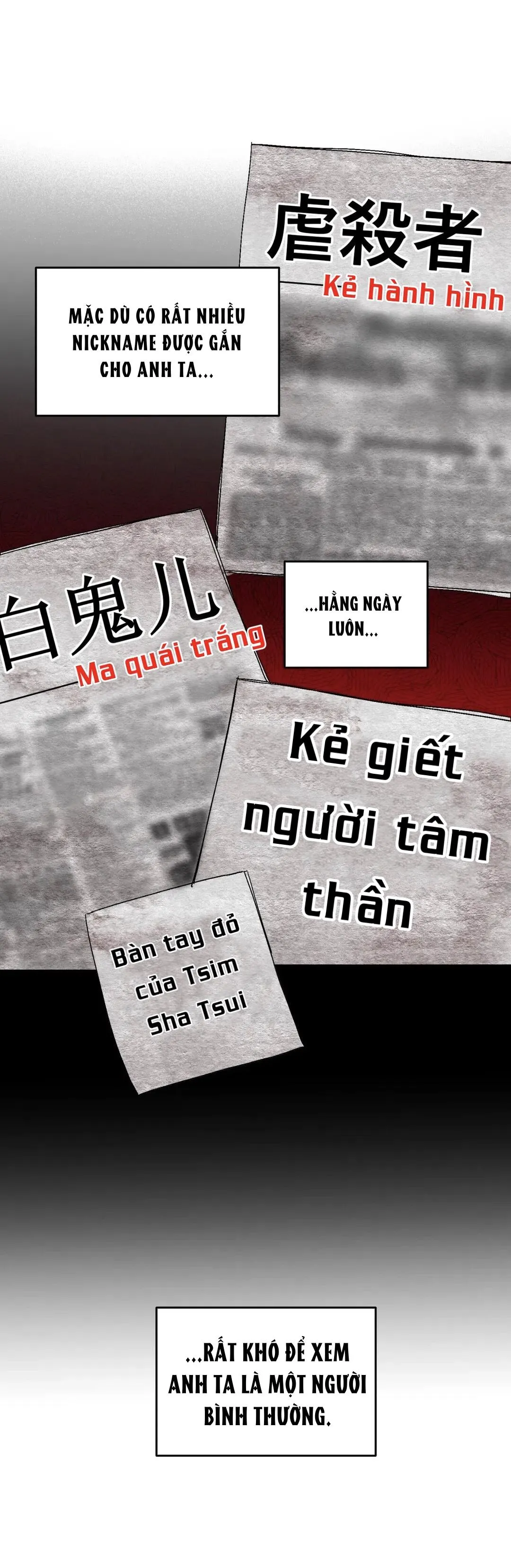 Đơn Phương Chapter 14 Trang 6