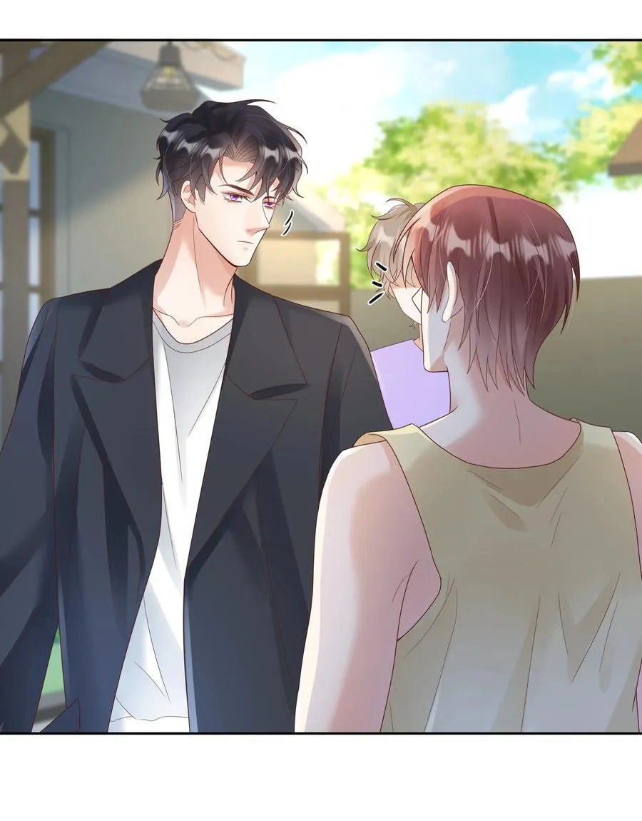 Đơn Phương Kết Hôn Chapter 25 Trang 5