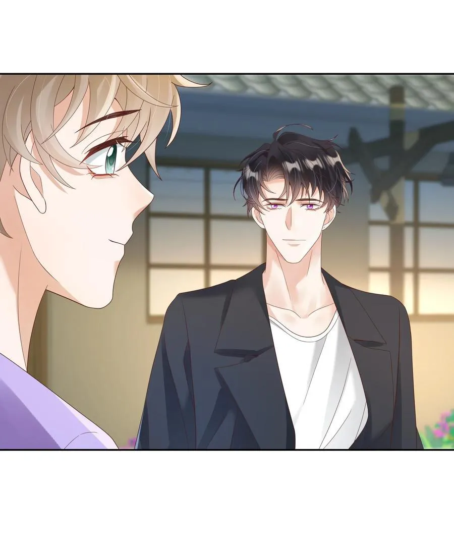 Đơn Phương Kết Hôn Chapter 25 Trang 15