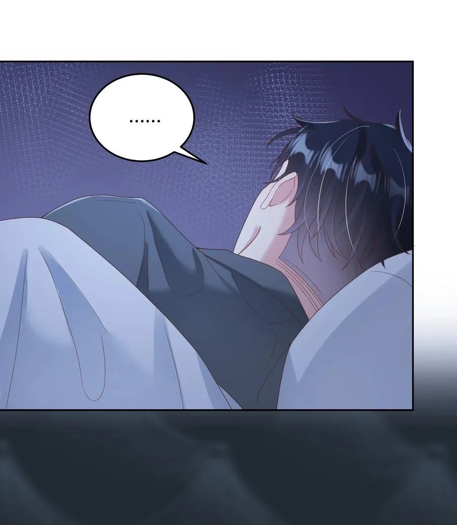 Đơn Phương Kết Hôn Chapter 25 Trang 23