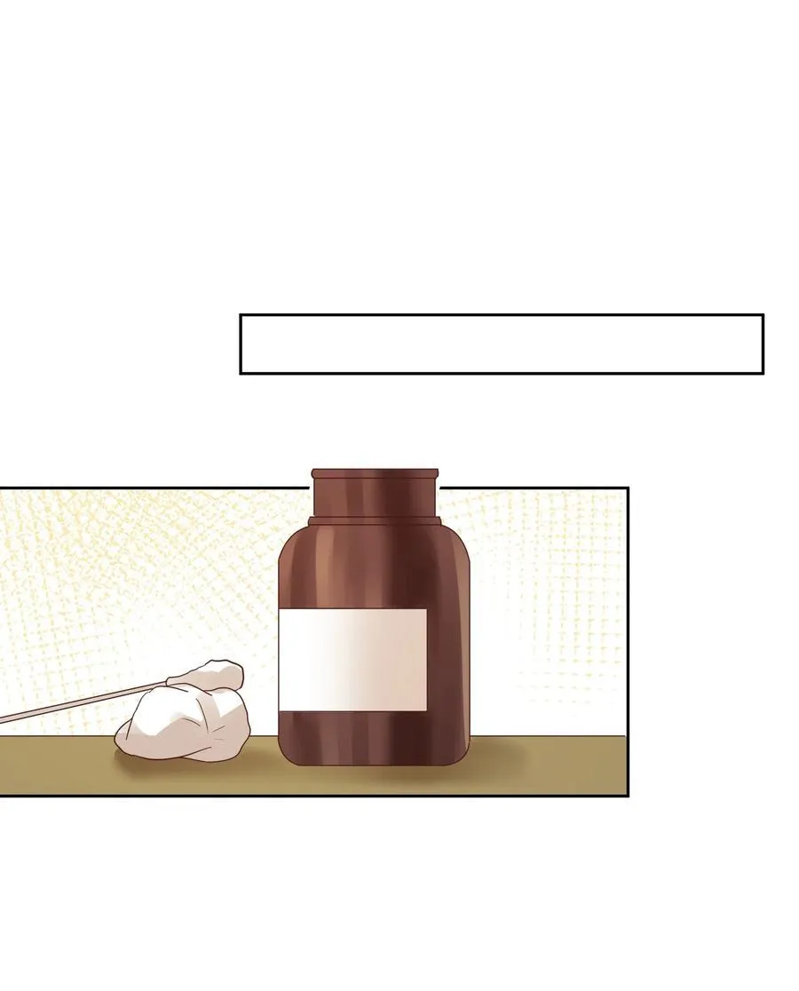 Đơn Phương Kết Hôn Chapter 25 Trang 53