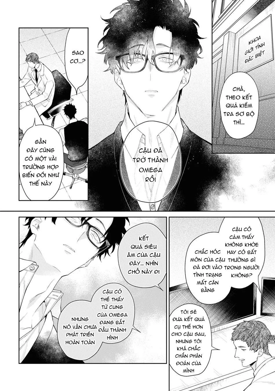 Đơn Thuốc Chữa Ái Tình Chapter 2 Trang 17