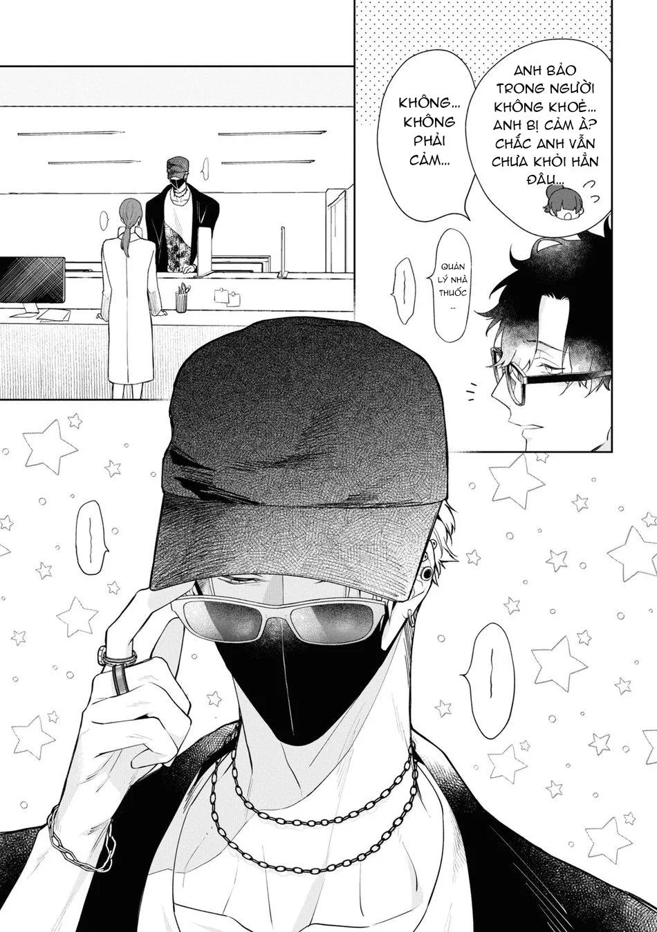 Đơn Thuốc Chữa Ái Tình Chapter 3 Trang 5