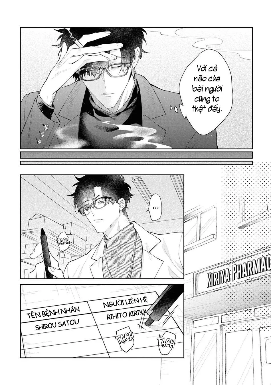 Đơn Thuốc Chữa Ái Tình Chapter 3 Trang 13