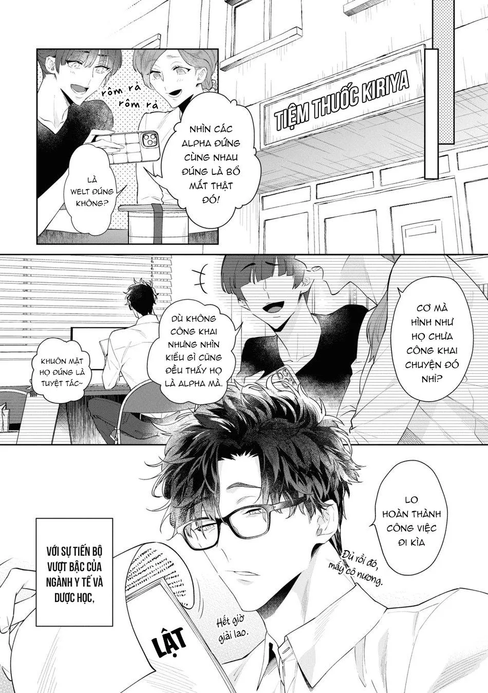 Đơn Thuốc Chữa Ái Tình Chapter 1 Trang 5