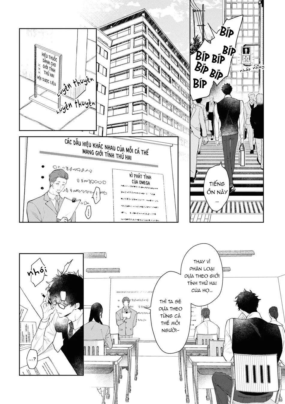 Đơn Thuốc Chữa Ái Tình Chapter 1 Trang 8