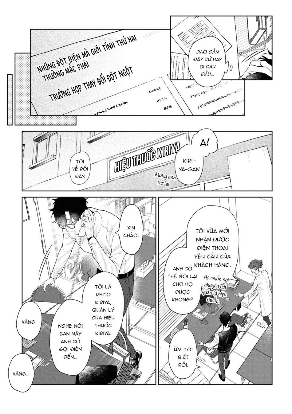 Đơn Thuốc Chữa Ái Tình Chapter 1 Trang 9