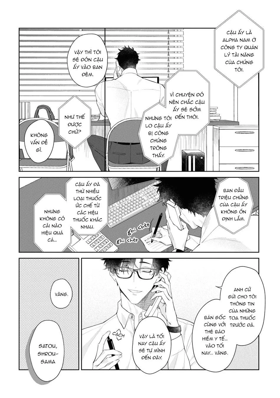 Đơn Thuốc Chữa Ái Tình Chapter 1 Trang 10