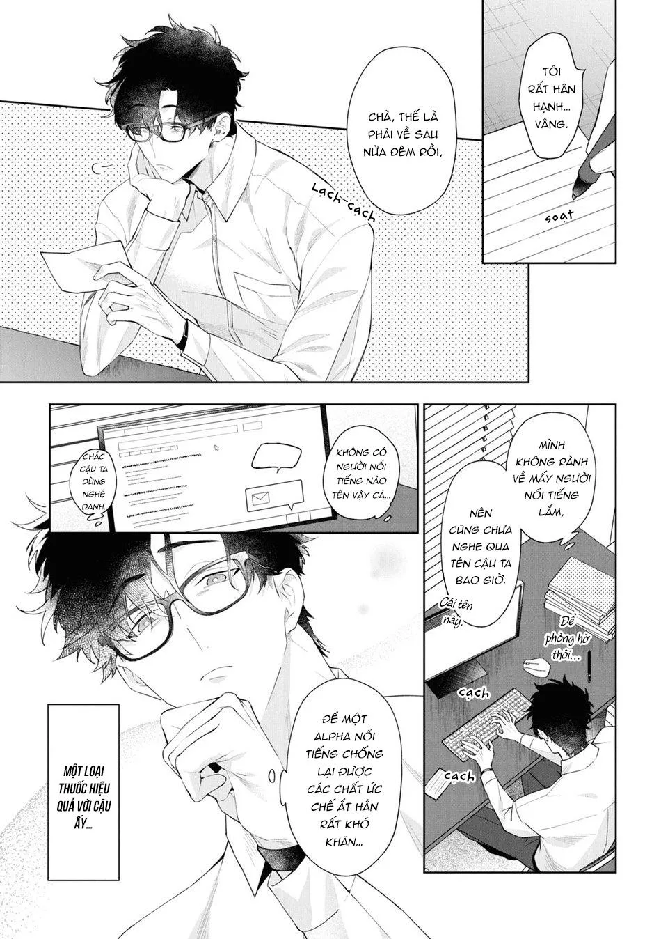 Đơn Thuốc Chữa Ái Tình Chapter 1 Trang 11