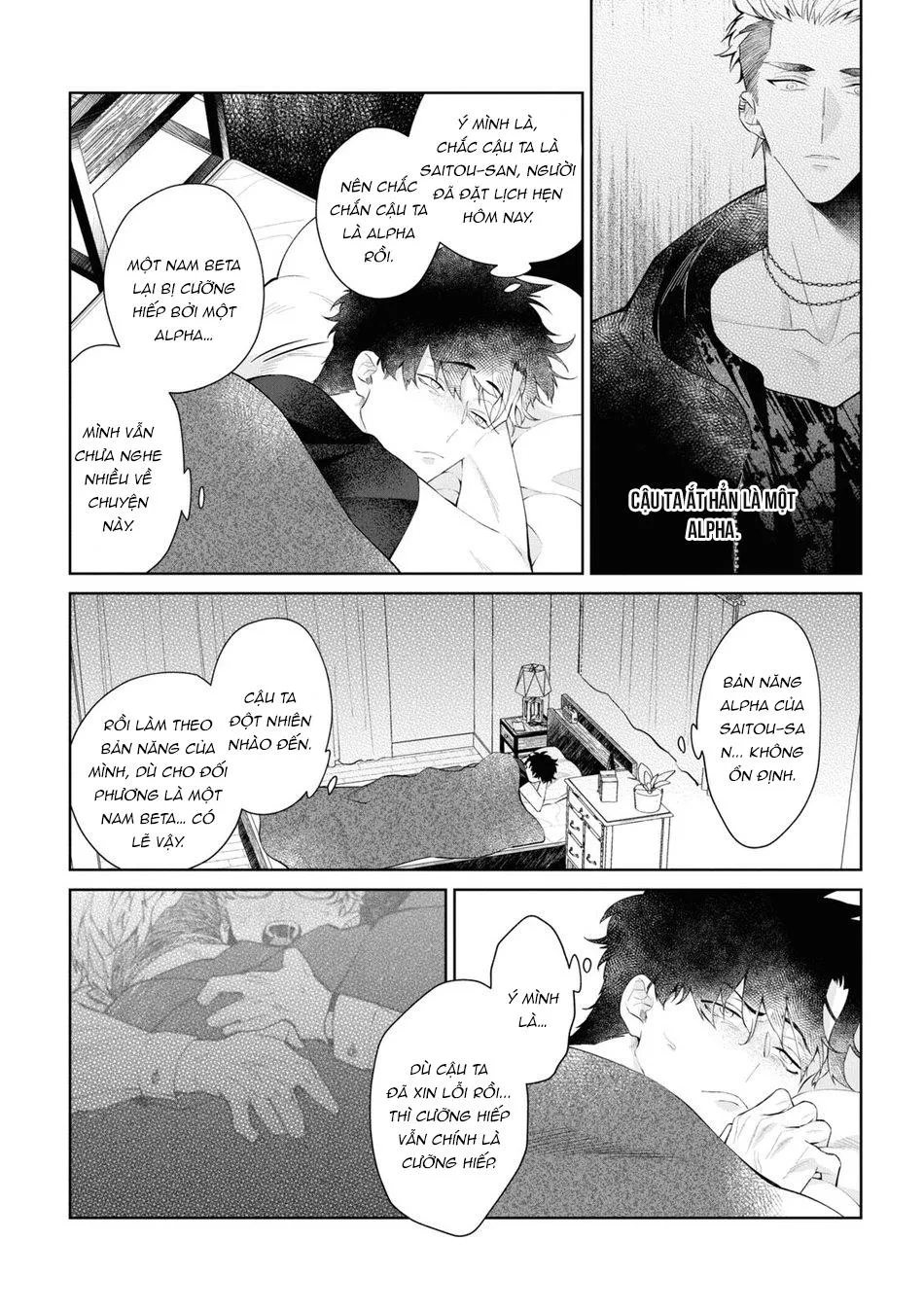 Đơn Thuốc Chữa Ái Tình Chapter 1 Trang 33