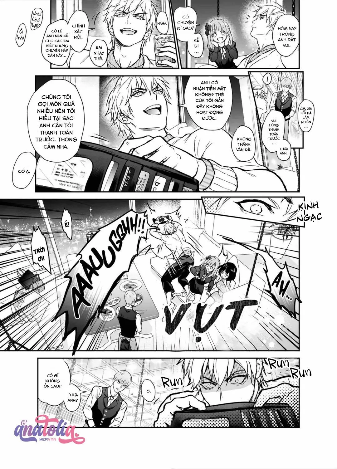 Đóng chung phim p*rn với kẻ thù không đội trời chung của tôi. Chapter 1 Trang 7