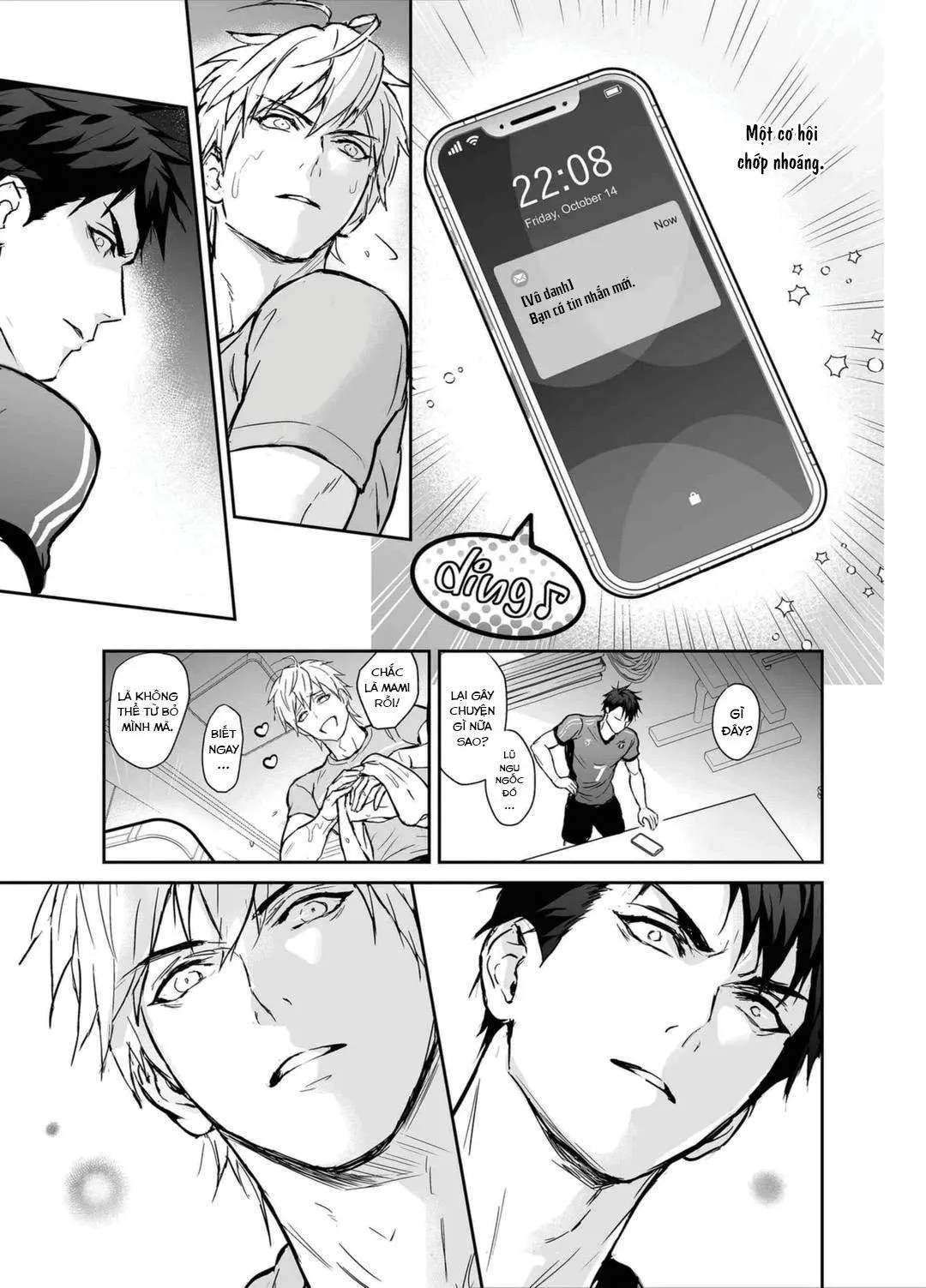 Đóng chung phim p*rn với kẻ thù không đội trời chung của tôi. Chapter 1 Trang 11