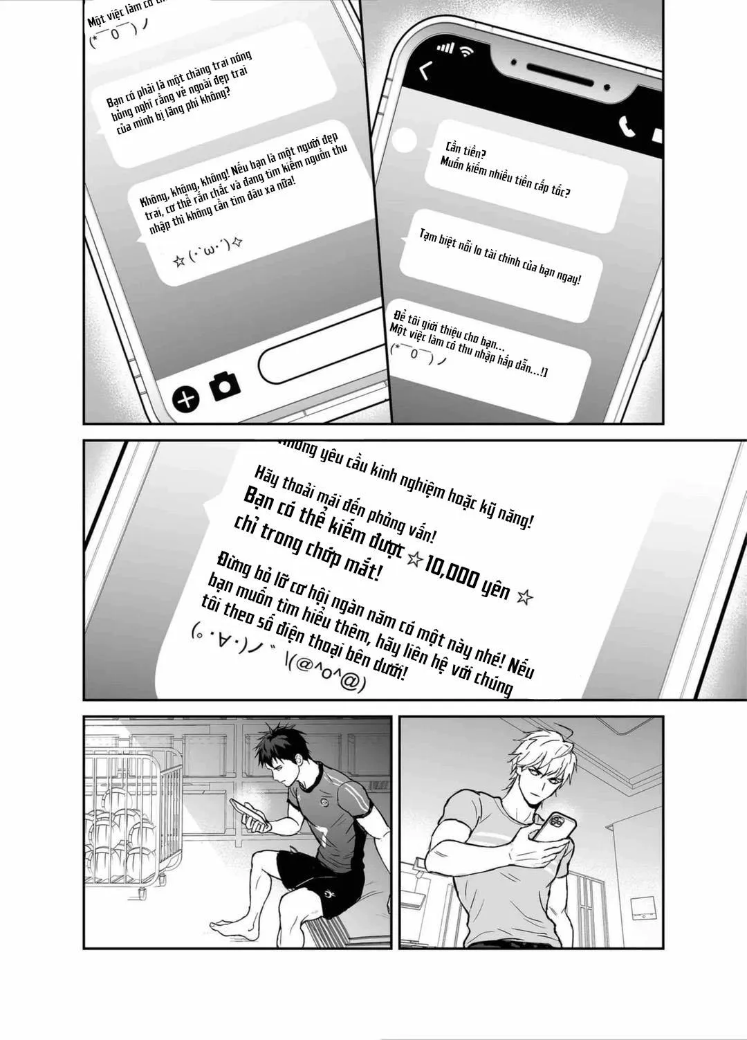 Đóng chung phim p*rn với kẻ thù không đội trời chung của tôi. Chapter 1 Trang 12