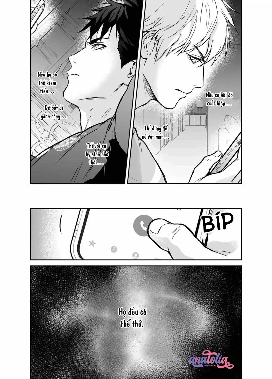 Đóng chung phim p*rn với kẻ thù không đội trời chung của tôi. Chapter 1 Trang 13