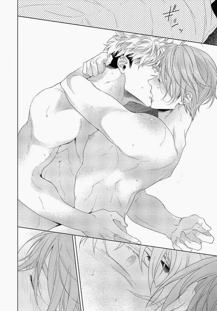 Hard x Heart x Heart [Hoàn] Chapter 5 Trang 17