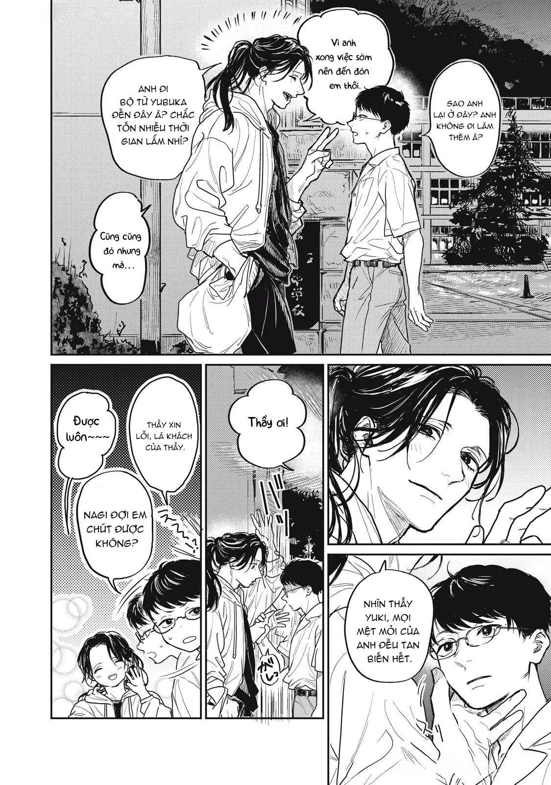 Đồng Hành Ma Mị Chapter 1 Trang 5