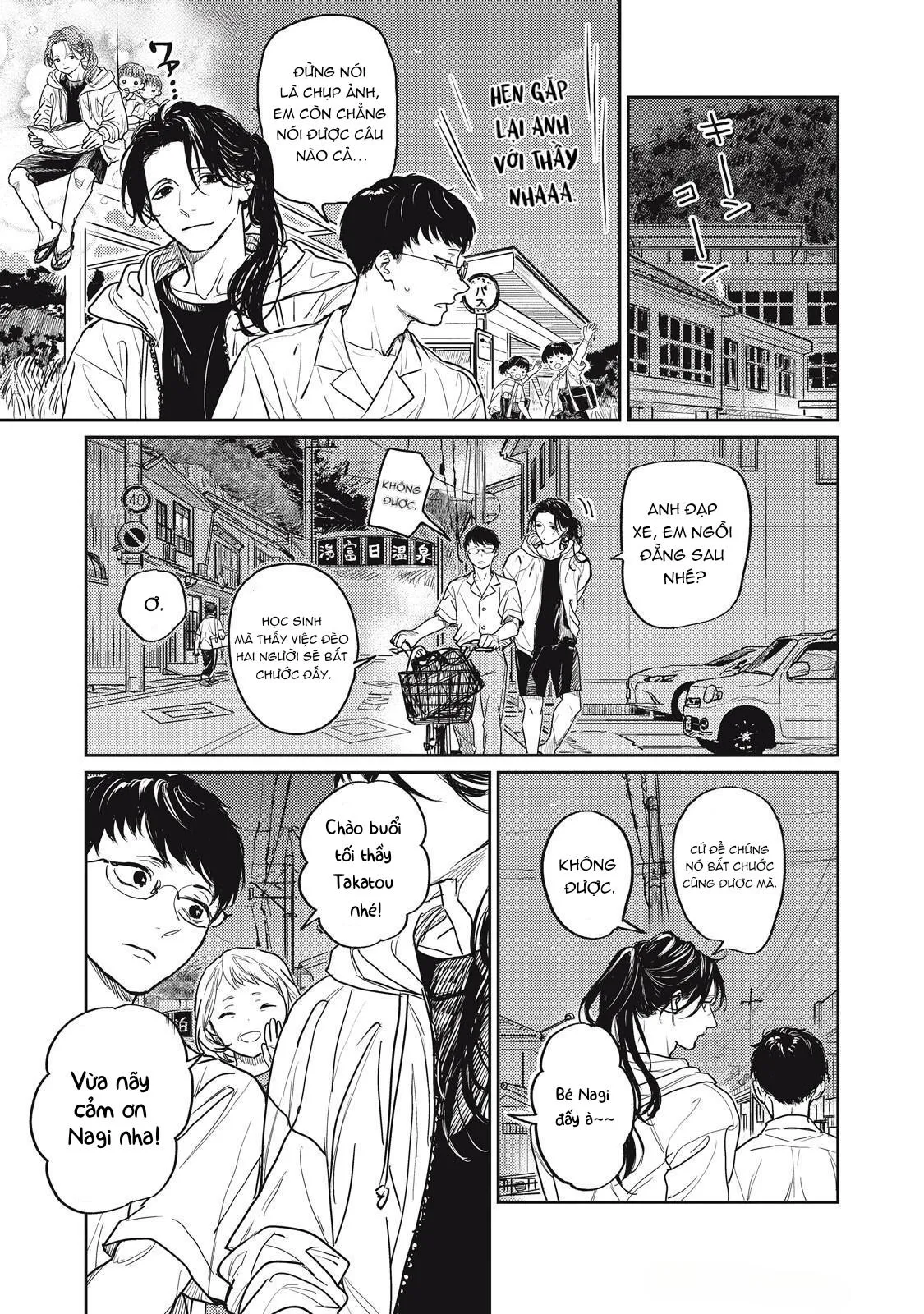 Đồng Hành Ma Mị Chapter 1 Trang 6