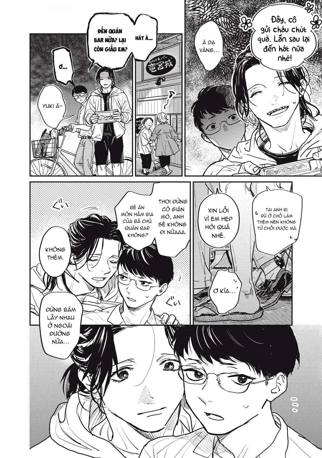 Đồng Hành Ma Mị Chapter 1 Trang 7