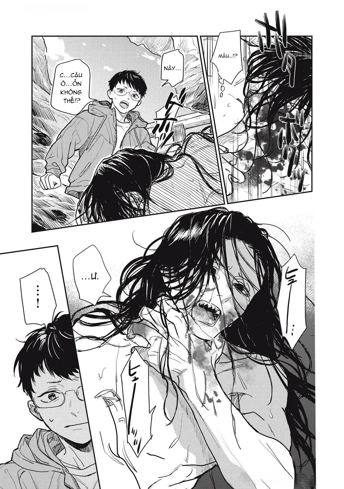 Đồng Hành Ma Mị Chapter 1 Trang 16