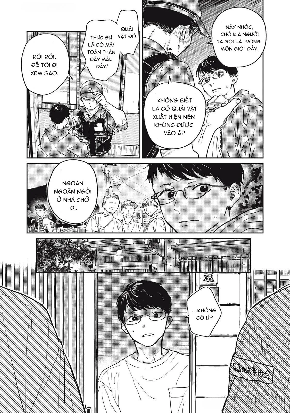 Đồng Hành Ma Mị Chapter 1 Trang 19