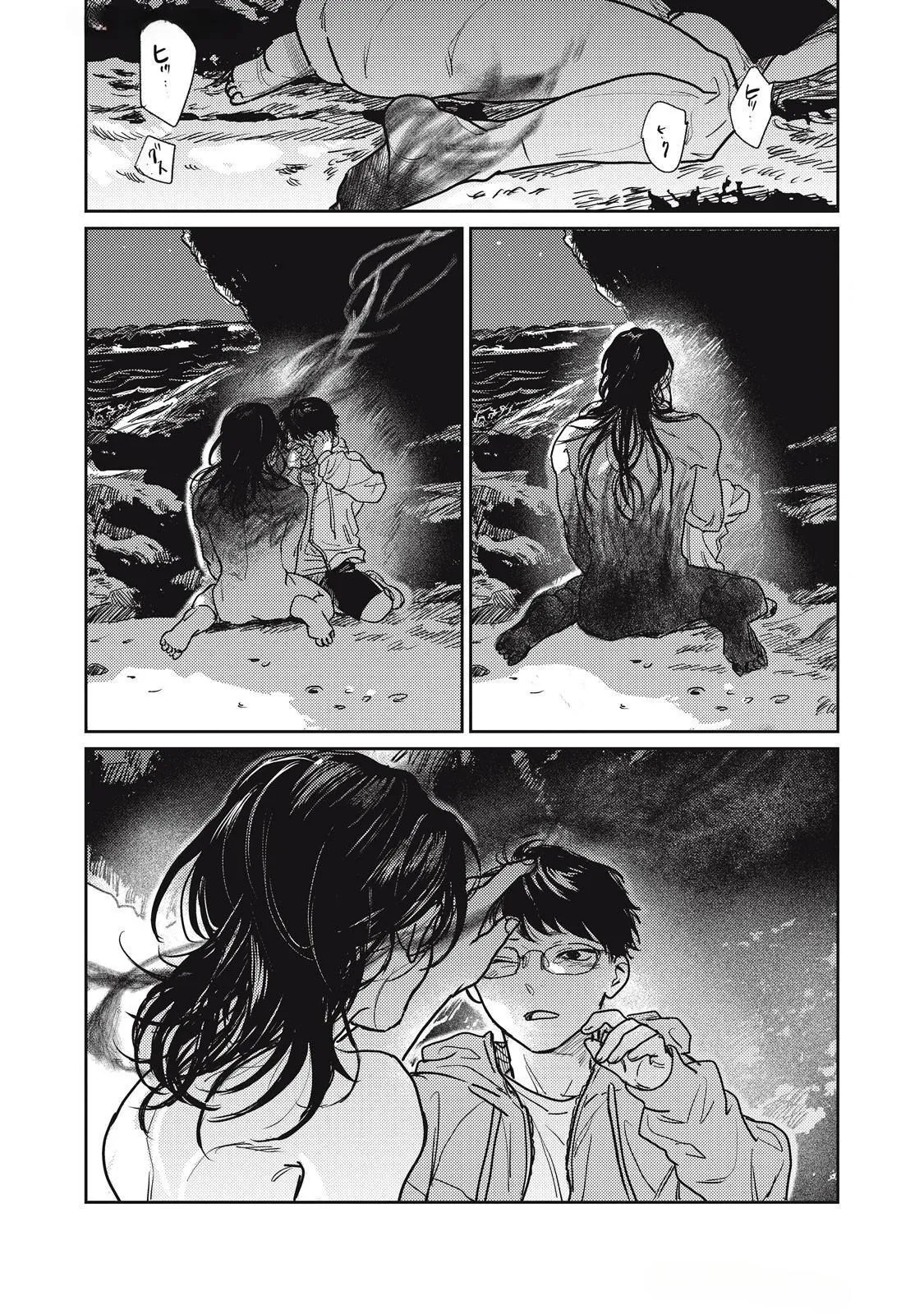 Đồng Hành Ma Mị Chapter 1 Trang 30