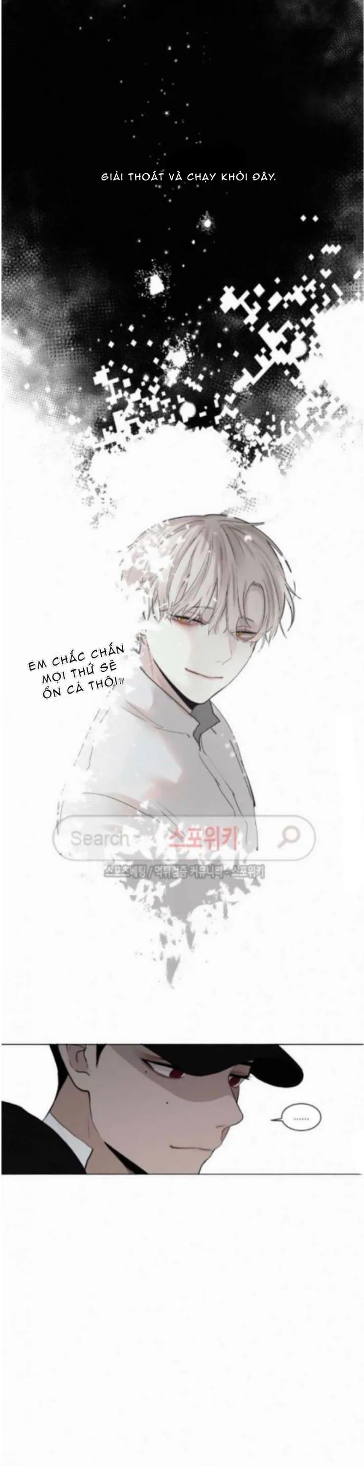 Dòng Máu Ma Cà Rồng Chapter 15 Trang 11