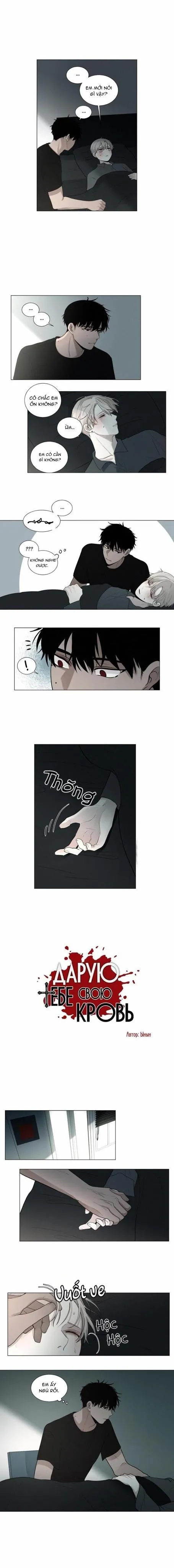 Dòng Máu Ma Cà Rồng Chapter 26 Trang 3