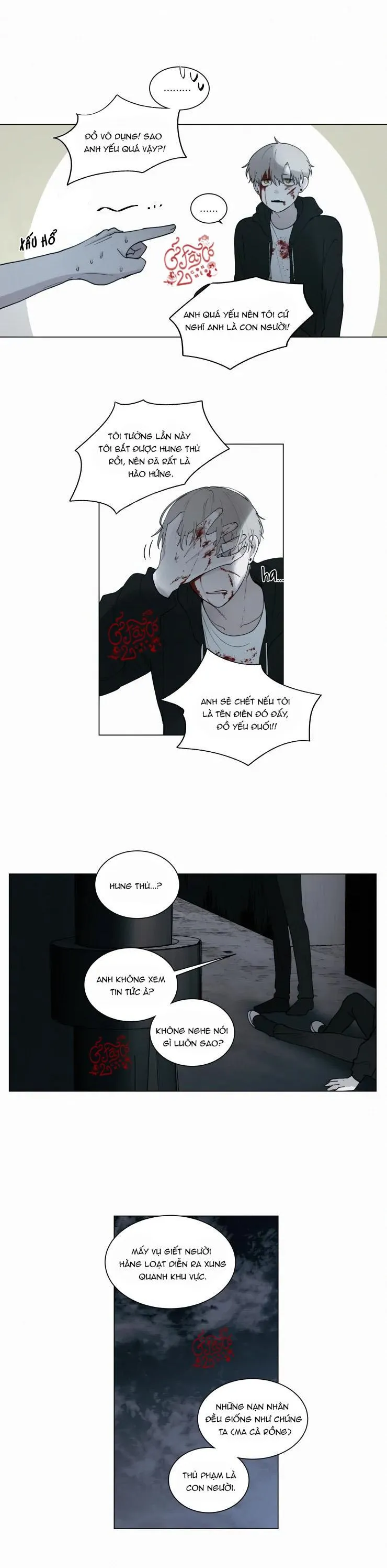 Dòng Máu Ma Cà Rồng Chapter 42 Trang 13