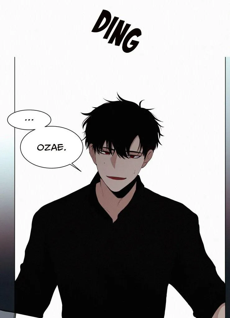 Dòng Máu Ma Cà Rồng Chapter 1 Trang 9