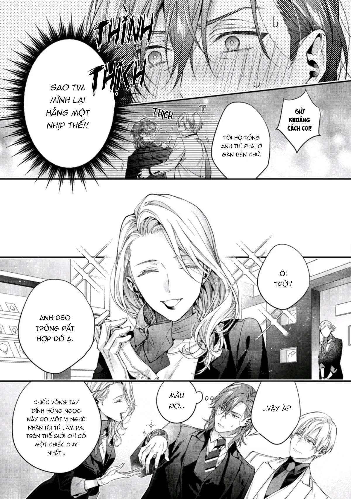 Dòng máu ngọt ngào Chapter 2 Trang 13