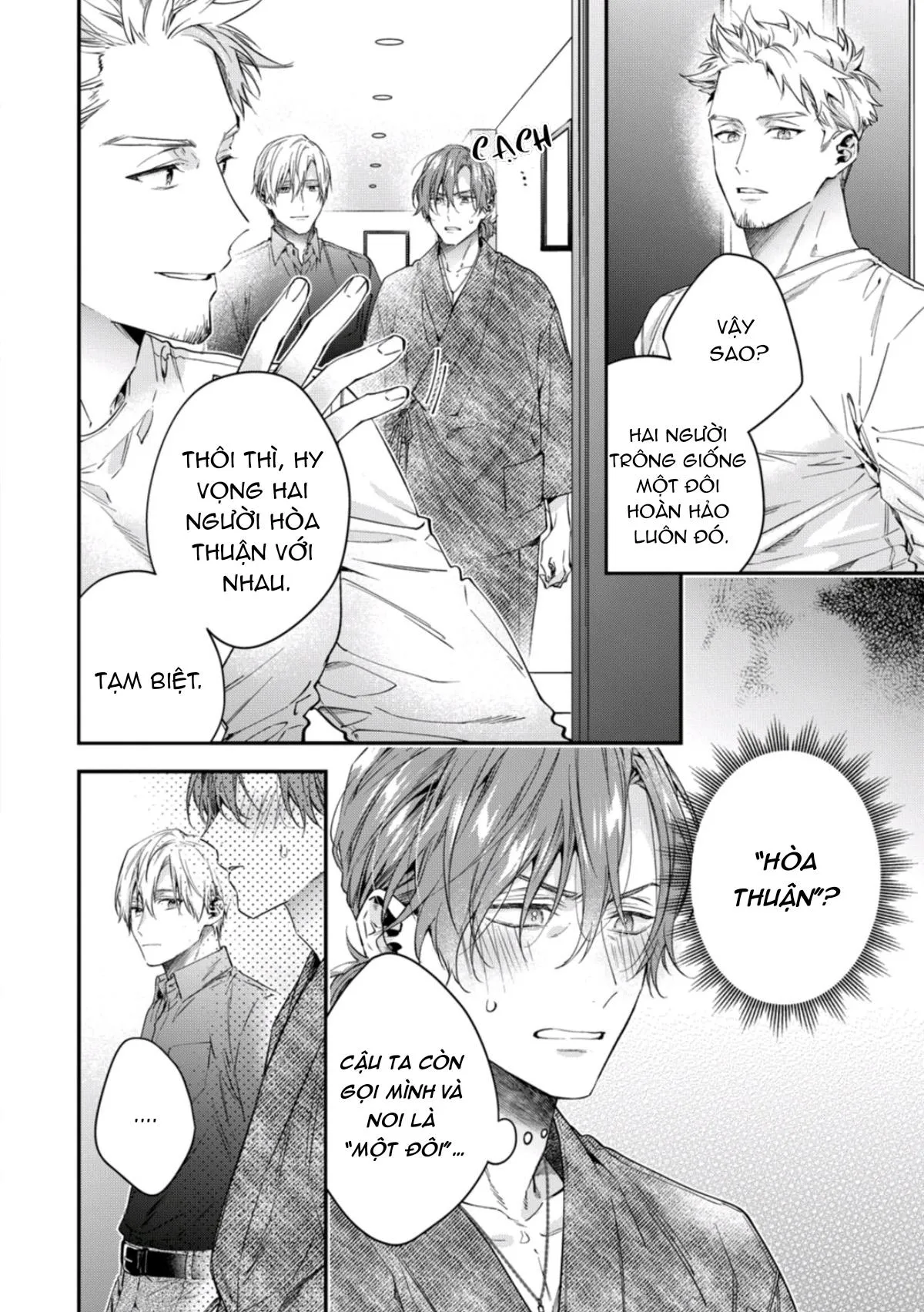 Dòng máu ngọt ngào Chapter 3 Trang 8