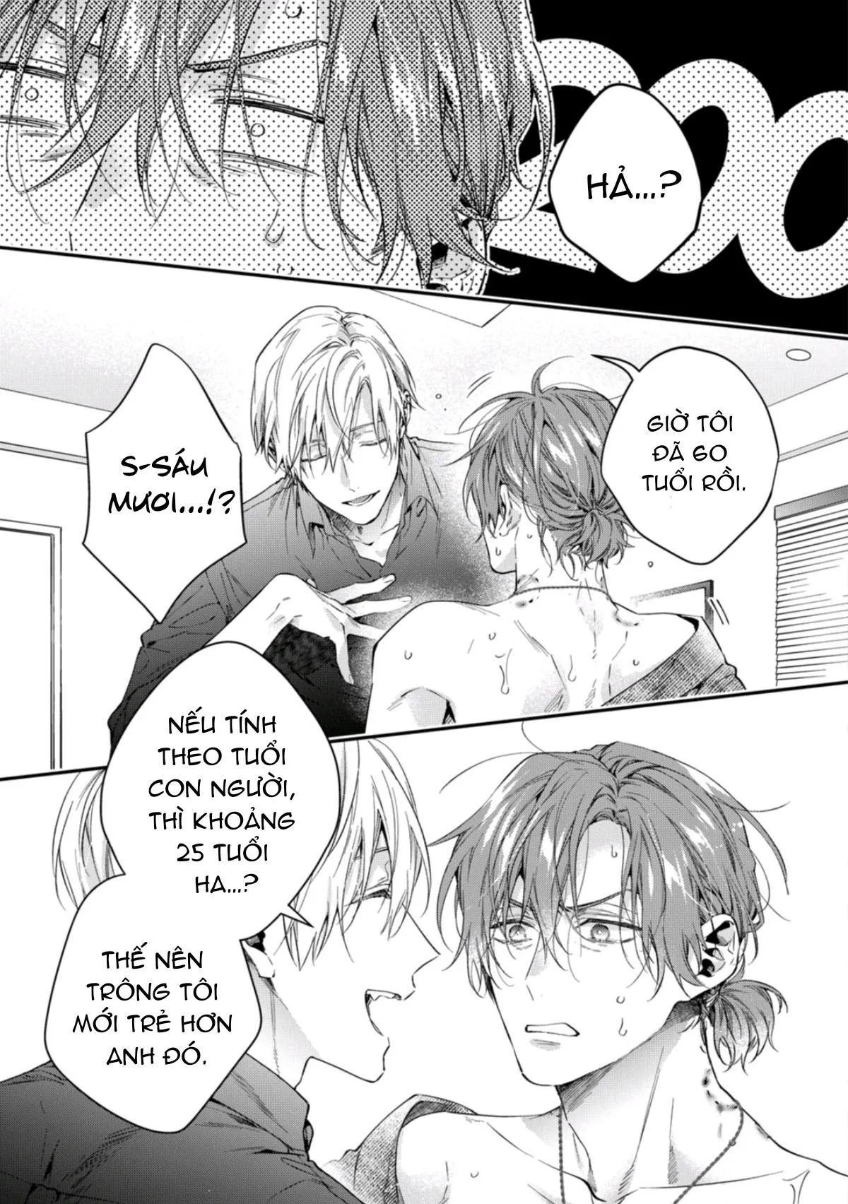 Dòng máu ngọt ngào Chapter 3 Trang 21